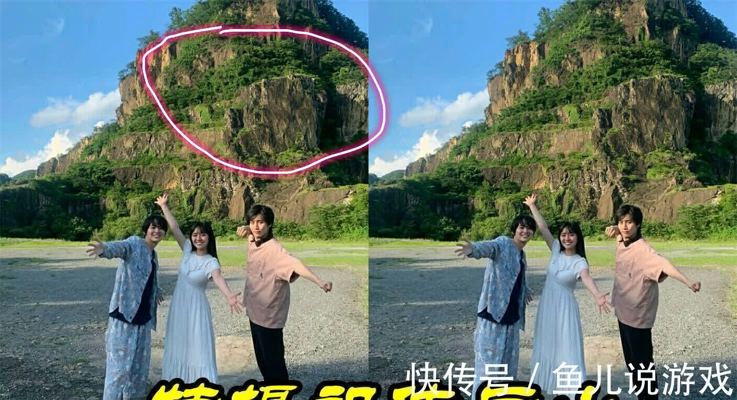 剧场版|特利迦奥特曼:超古代女主剧照曝光,粉丝一看笑了,这不是祖传特摄后山吗?