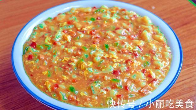 q弹|我家最常做的5款早餐，健康营养又卫生，2分钟学会，大人孩子都爱