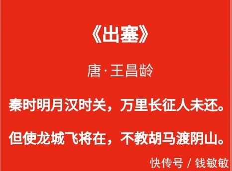 杜甫&20首冠绝古今经典诗词：千古才女遇上18名诗词大家？谁绝唱中绝唱