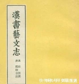 四流梆|古人口中的“下九流”，指的是哪些行业，如今都怎么样了呢