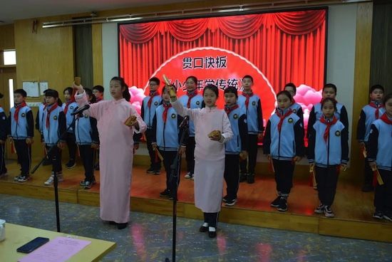 胜利东小学！中华优秀传统文化文艺演出在奎文区胜利东小学精彩开演