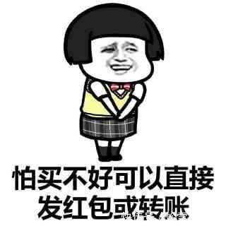 |幽默笑话：这段时间媳妇出不了门在家憋坏了，常常冲我发无名之火