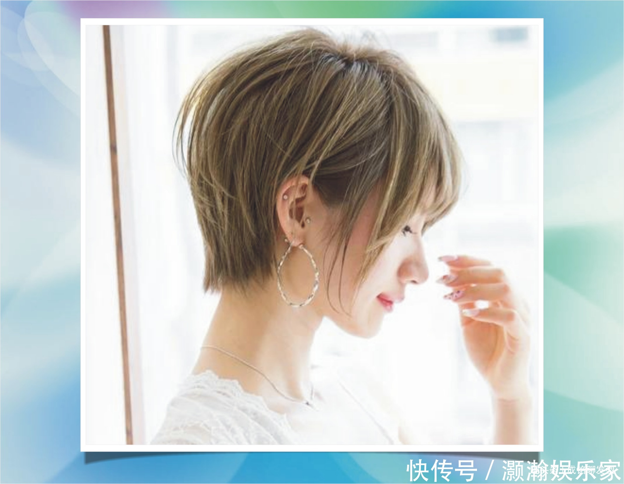 波波头|给女生们总结出十款时尚干练的潮短发,让你凉爽一个夏天!