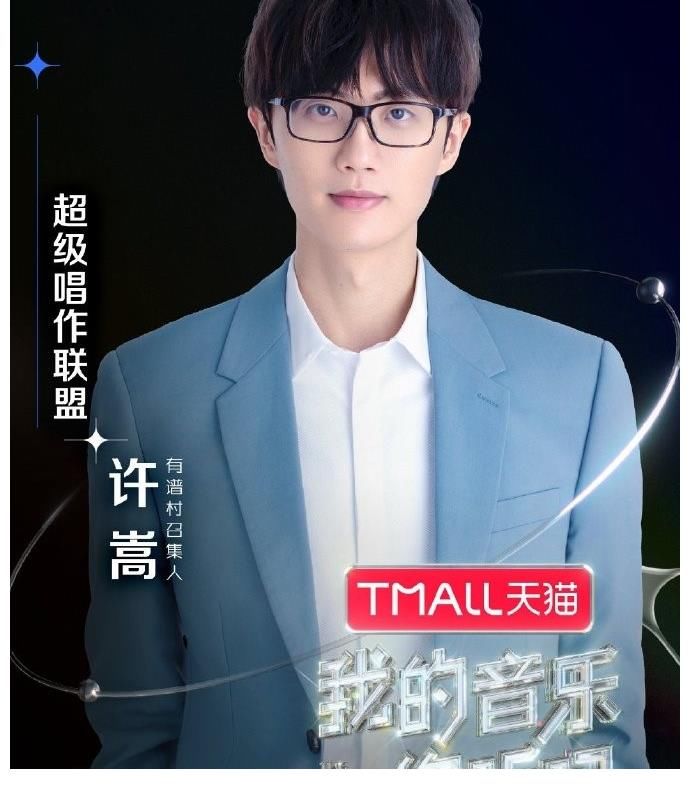 大獎|第32屆金曲獎落下帷幕，入圍四項大獎的他，在《好聲音》當學員