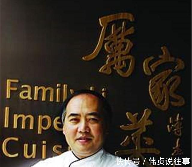 价格高昂,金庸、成龙、克林顿都爱吃的厉家菜,到底是啥?