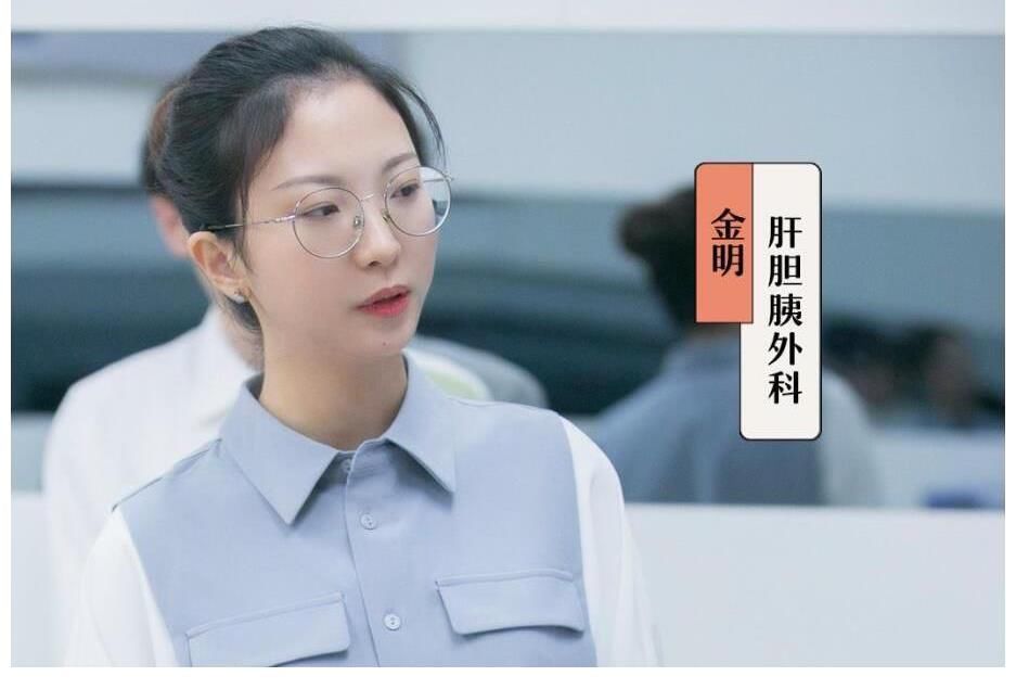 《offer》播出過半，1人圓滿逆襲，2人勝利鍍金，3人不如不來