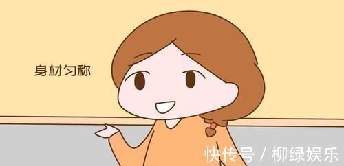 月经|有这几个特征的女性,多半生育能力强,别害羞医生说很准