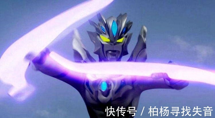 赛罗奥特曼|奥特曼 赛罗、捷德都打败过贝利亚,论战斗力谁最强