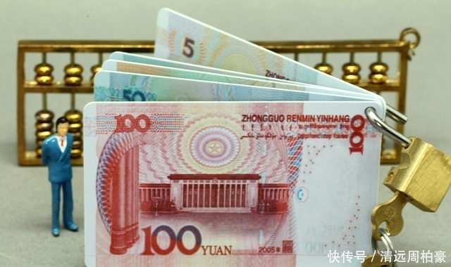 中华人民共和国中国人民银行法|人民币上有一个错别字,为何到现在还不改?专家:不改是有原因的