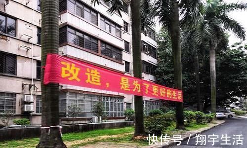 多校划片|未来5年，这3类老房有望变“金疙瘩”，千万别“卖亏”了！