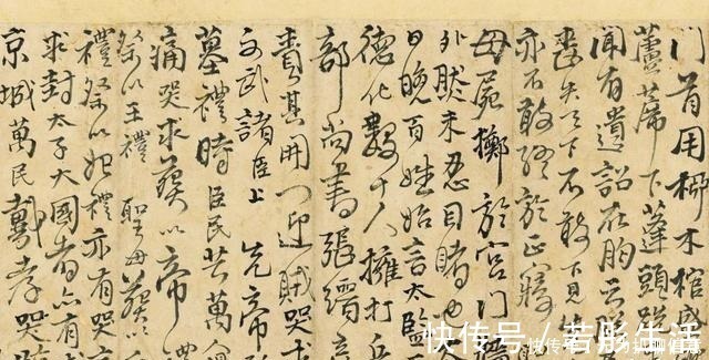 石刻@傅山的书法“又丑,又拙”,为何一幅草书,售价3千万