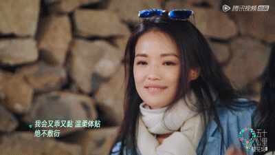 无人生还 “社死现场”也能解围生还,《桃花坞》舒淇的谈吐和细心真的好暖