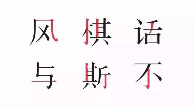  莫言|人不在江湖，却处处有他的传说，莫言说他是偶像，王朔说他已成精……