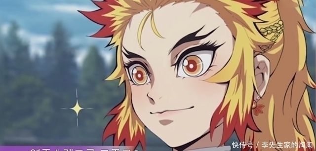 香奈乎|官方画风下性转《鬼灭之刃》,富冈义勇变御姐,炭治郎变成萌妹子