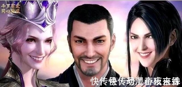 动漫|斗罗大陆又被举报?国漫已经够难了,你们还是手下留情吧!