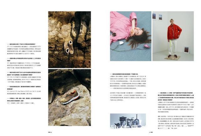 新刊预览丨属于球鞋的“夏日盛会”现已到来