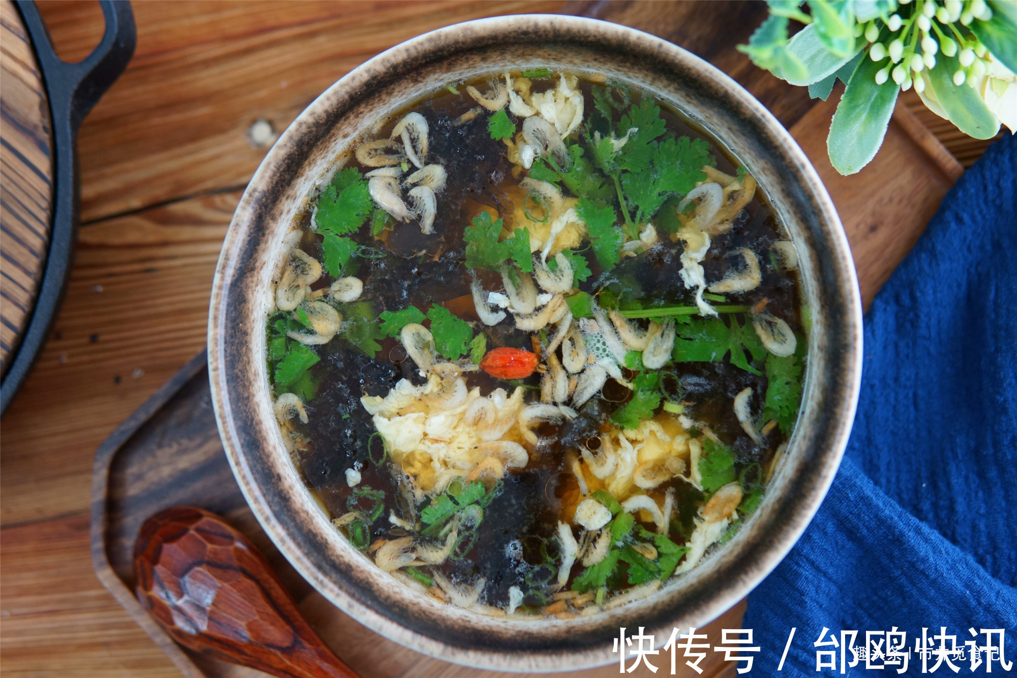 蛋花汤|做紫菜蛋花汤,紫菜下锅煮可不行,不少人会做错,难怪不鲜不好喝