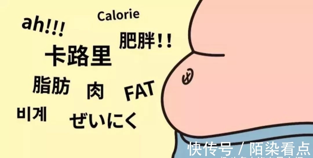 减肥法|【古代女人是如何减肥的】 揭秘赵飞燕和杨贵妃减肥秘籍