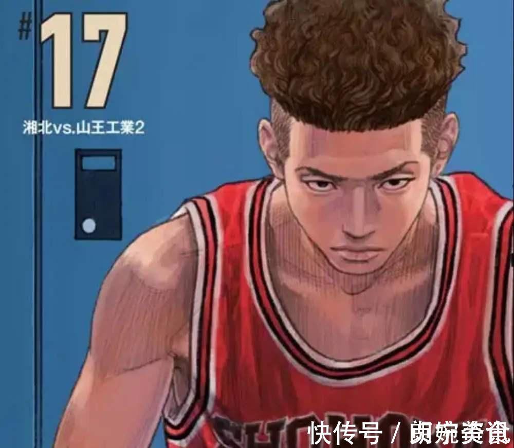 进攻端|灌篮高手：湘北五虎里最弱的是不是宫城良田