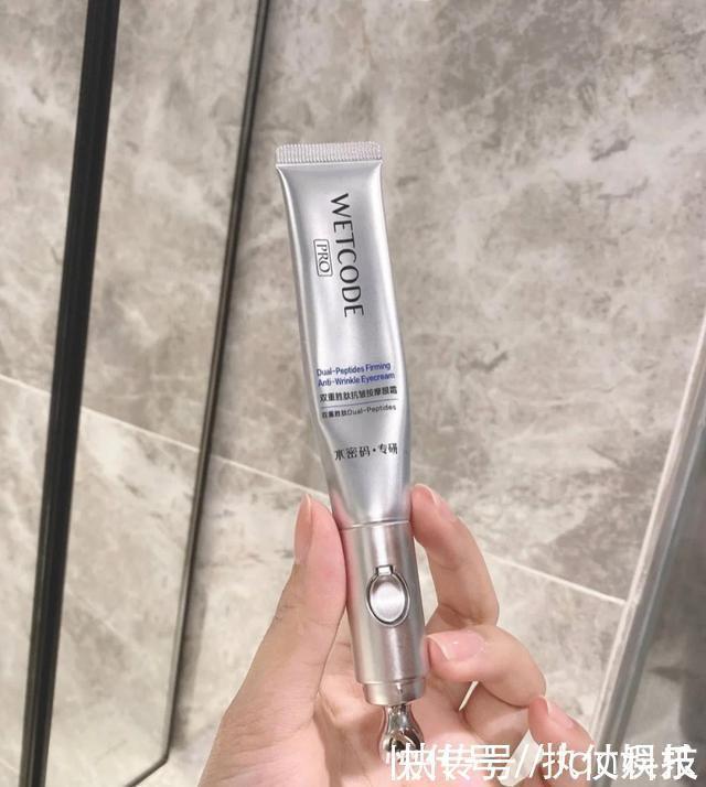 平价|200以内的眼霜怎么选除了欧莱雅,这几款也很热门,还都是大牌