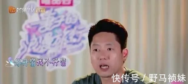 唐一菲|結(jié)婚7年?duì)幊巢粩啵铻t肅選擇隱忍維持婚姻,唐一菲談離婚很灑脫
