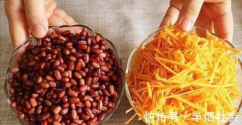 南瓜和红豆放一起,没想到那么好吃,老公三天两头点名做,太香了