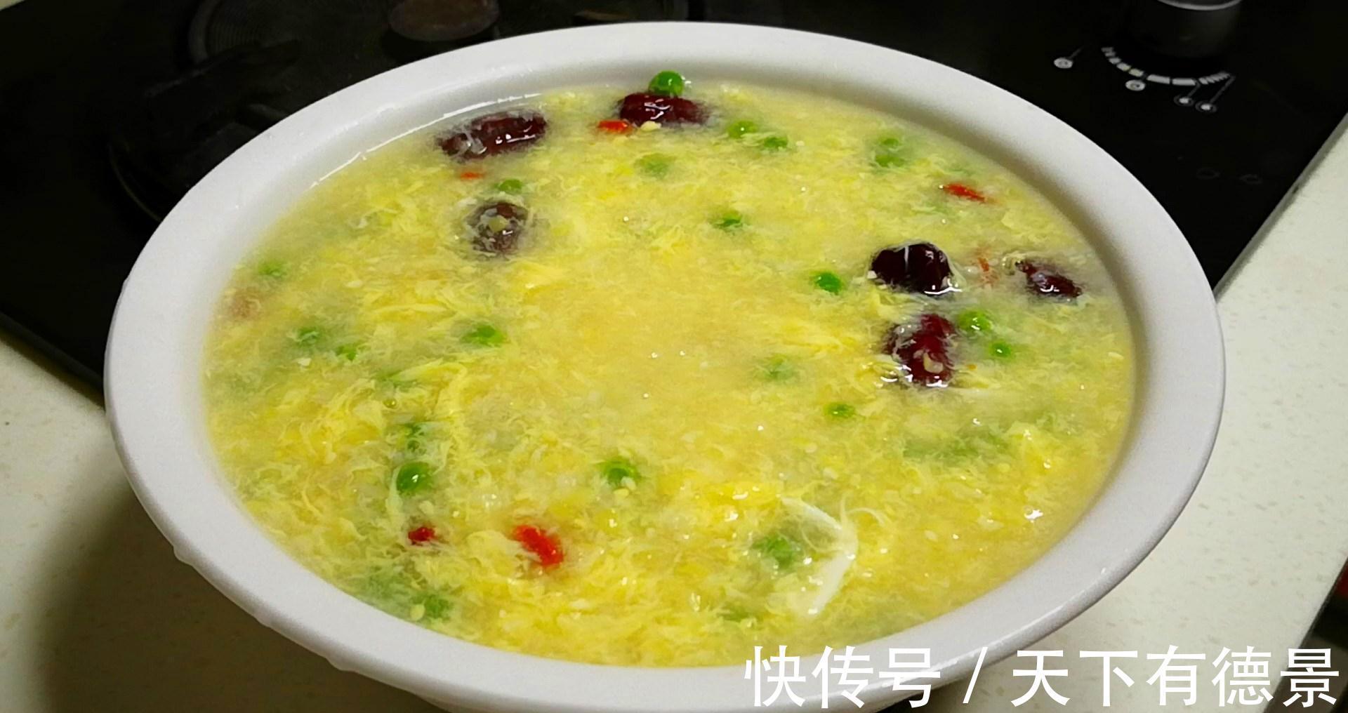 天冷了,早餐有条件多喝这粥,3天2头喝一回,舒服安康,顺利入冬