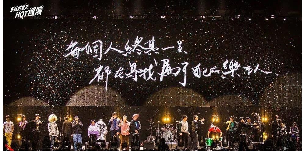 音乐综艺|不搞偶像养成后,国民神曲能否成为下一个音综爆款密码?