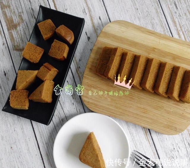 家庭红糖马拉糕,Q弹松软,还别有风味