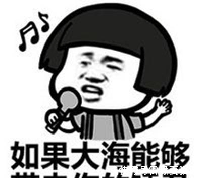 |开心笑话:小段老婆怀孕了,家人都很高兴,小段爸爸却忧心忡忡