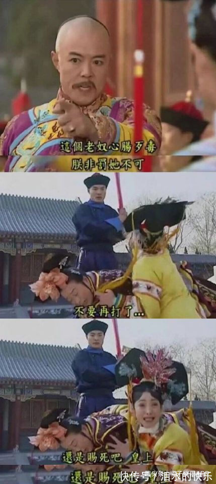 |当年的剧都白看了?还珠格格是搞笑文学,西游记戏里戏外都可爱?