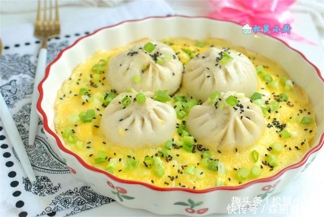 包子|10分钟给孩子做一份营养早餐,比煎饼油条健康又好吃,很简单