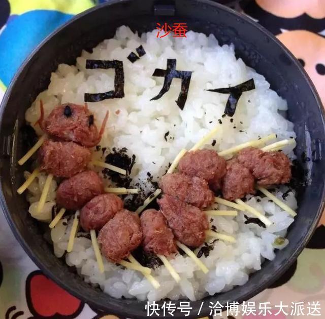 惊悚指数|儿子为躲避亲妈“恶心料理”,努力考上东京大学实在不想吃了