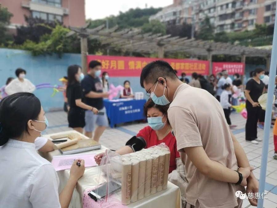 红山圣都|中医义诊在路上——慈惠仁应邀参加红山圣都社区中秋活动