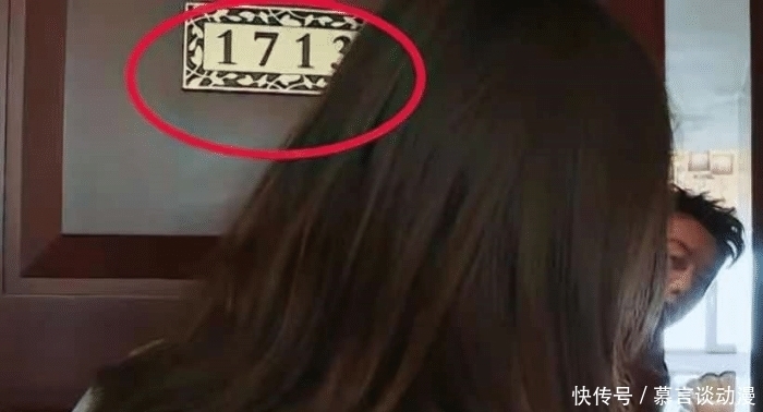 全程 苗苗参加跑男,郑恺全程秀恩爱,cp的表情就是我本人