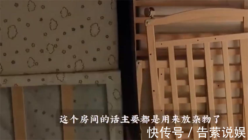 毛坯房|20岁姑娘买毛坯房,不装修就入住,却认为比出租屋舒服