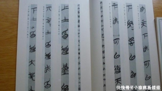 诸子百家|先秦时期的儒家文化是啥样子?一身铮铮铁骨,这才是真正的国学