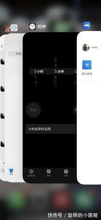 卡顿|iPhone手机卡在加载页面怎么办？如何解决iPhone卡顿问题