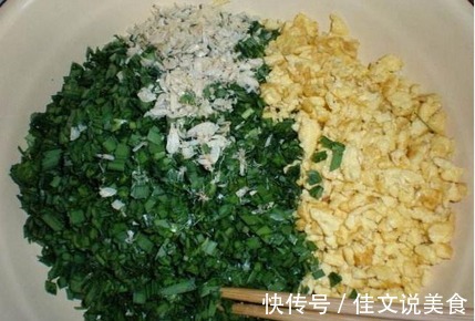 调饺子馅必放的3种调味品,少一种饺子吃着不香