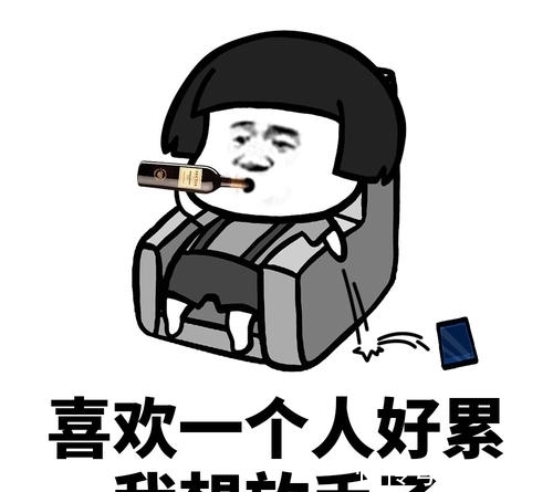 |笑话:大学时,寝室一哥们发了奖学金,就约上哥几个出去吃顿好的