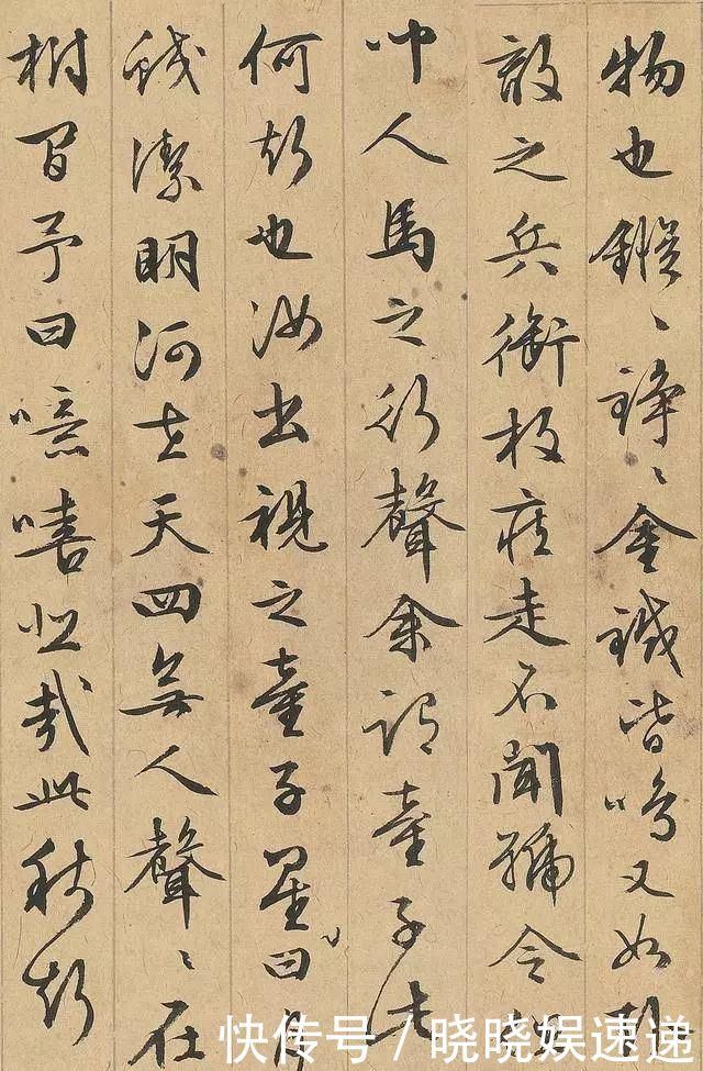 文征明|文徵明行书《秋声赋》,温润秀劲,法度谨严而意态生动美哉