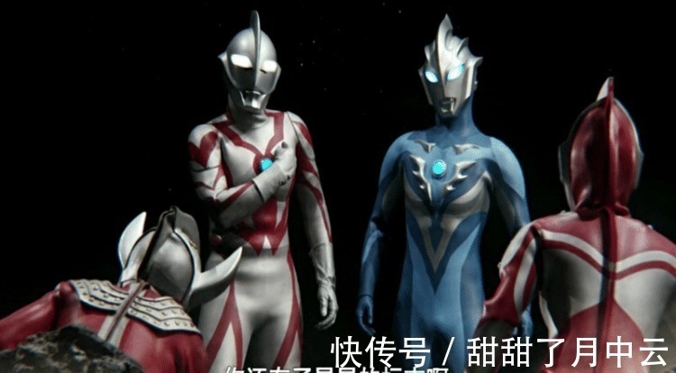 奥特勋章|奥特曼 贝利亚嘲讽佐菲的“星星标志”,光之国只有三个人获得过!