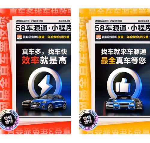 调味瓶|视觉调味瓶丨58的设计师每天都在练啥