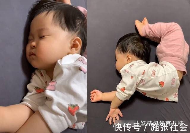 宝宝|如果宝宝睡姿也分级？这些“高难度”动作，体操冠军也做不到
