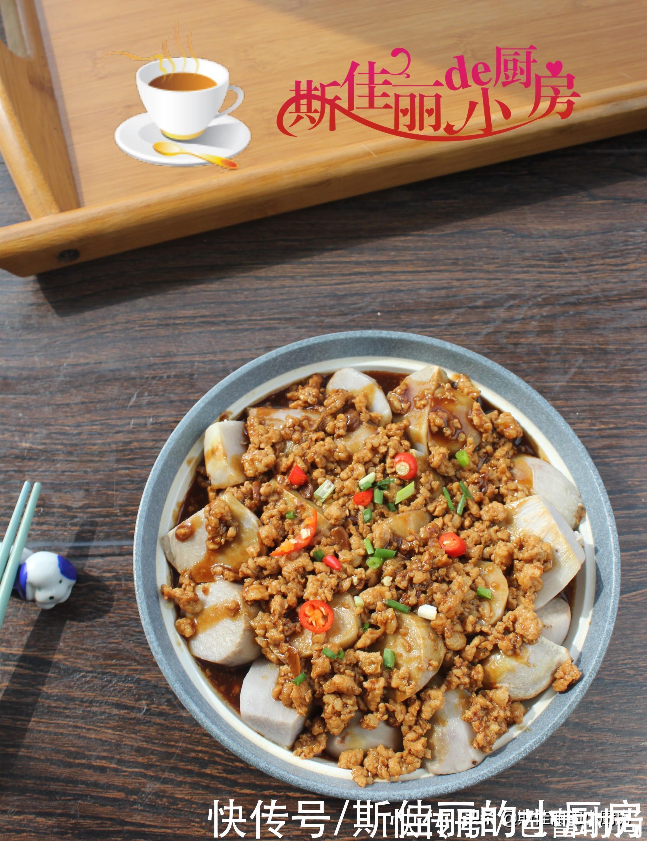 芋头|它是碱性食物,才3元钱1斤比土豆香比红薯营养,这么做简单又好吃