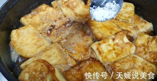 1块豆腐 3个鸡蛋，几分钟就上桌，比大鱼大肉好吃多了