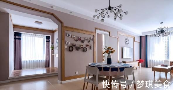 宽敞|媳妇坚持餐厅砌“半堵墙”,完工才知睿智,全屋漂亮极了,晒晒