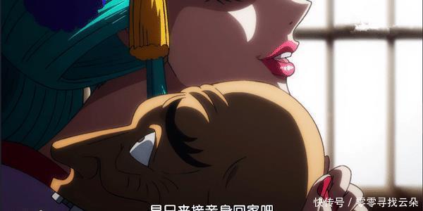 感情|海贼王934集小紫加了感情戏,芳心大乱,被索隆的强大所征服!