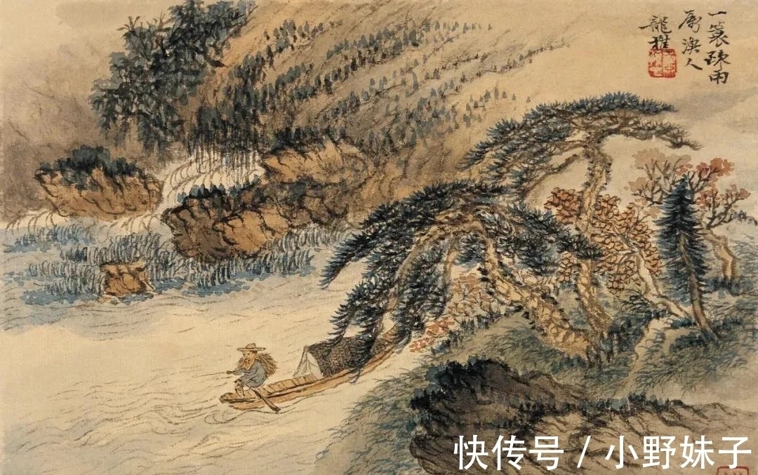 山水画册&一股浓烈的气息在他笔底流淌|萧谦中山水画册,难得一见!