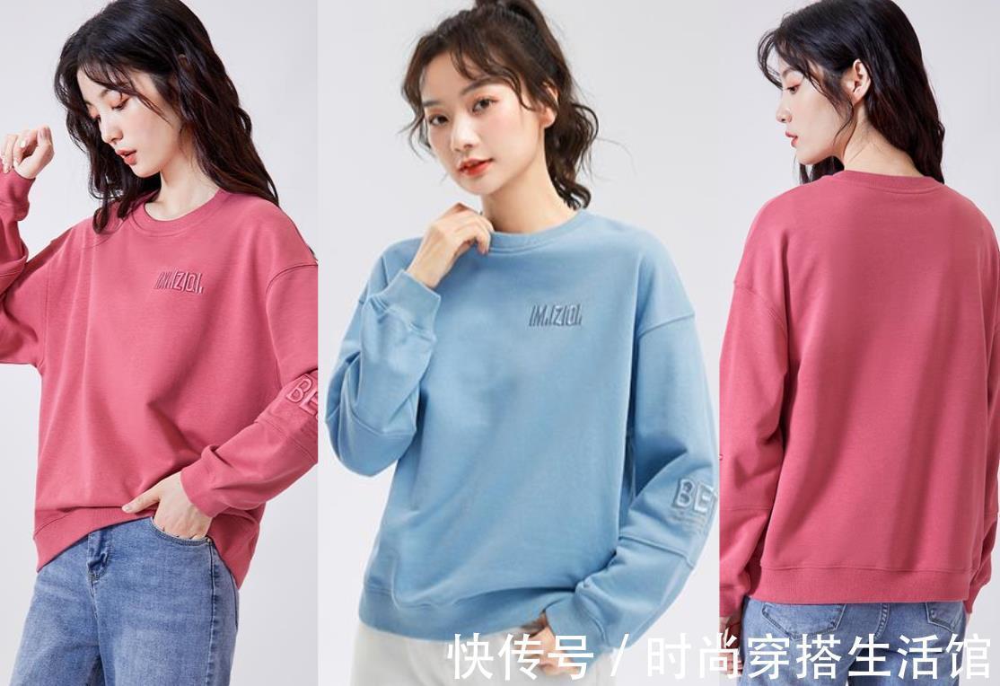 毛衣|秋天上班该怎么穿?建议备上这几件单品,轻松穿出大气感